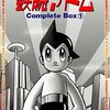 【歴史】感想：NHK番組「歴史秘話ヒストリア」『ぼくはマンガの虫　手塚治虫がやりたかったこと』