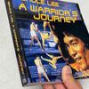 ブルース・リー『死亡遊戯』幻のメイキング本、“A Warrior’s Journey"！