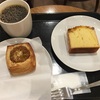 スターバックスって、いいお店だと思うの。