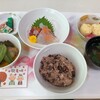 9/20敬老の日のお食事