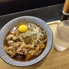 蕎麦29東京　今まで寄った駅そばで一番美味しい予感