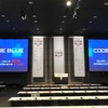 CODEBLUEに学生スタッフとして２度目の参加！！