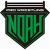 【新日本プロレス・NOAH】NOAH両国大会2連戦から見えた新日本プロレスとの違いとは何か？