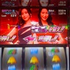 偉業達成　#ラブ嬢　#ゴールデンカムイ