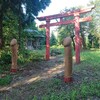 高瀬温泉と子宝神社❤︎‬新潟温泉旅行記⑩ 越後関川温泉 かじかの宿