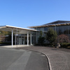 浜松市立三ヶ日図書館（静岡県）