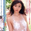 吉木りささんDVD「セキララ*彼女3」本日発売