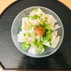 間食にもおつまみにも、ライトミールとしてのサラダを作っています。
