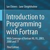 【メモ帳】Silverfrost Fortran FTN95