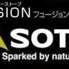 SOTO レギュレーターストーブ　FUSION ST-330⑰　SOTOのステッカー