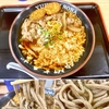 諭吉そば（松戸）牛肉蕎麦＋揚げ玉