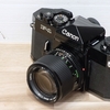 Canon NEW FD 85mm F1.8で写真撮ってみたり。