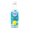 【カルピスソーダ 涼みレモン】夏限定！ひんやり爽快なレモン炭酸が登場