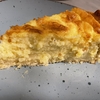 ドイツ！Kartoffelkuchen【ジャガイモケーキ】を作りました。