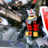 MG Gアーマー リアルタイプカラー レビュー(ガンダムVer2.0リアルタイプカラー編)