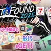 【東方LW】期限イベント「LOST＆FOUND 2025」⑦