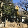 誉田八幡神社