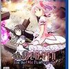 魔法少女まどか☆マギカ The Battle Pentagramをクリア