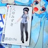 鉄道むすめ「八草みずき」リニモカード発売！