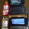  Nokia E90(その41)---ﾓﾊﾞｲﾙ端境期に