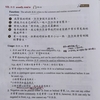 當代中文④第１課文法６〜８