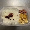 焼きもろこし弁当
