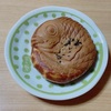 退院後の生活（４月２７日）