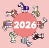 2026年の干支「丙午(ひのえうま)」のお話です。