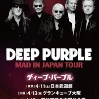 イベント情報・当日券・4/11-15】DEEP PURPLE MAD IN JAPAN 2026