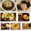 麺類皆ブラザー&#127836;画像で振り返る'05〜'10の5月3日&#128467;&#65039;