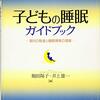 Day 71_0y2m2w_出産前から0歳1か月までの様子（2. 出産後）