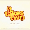 そこにいないけど、そばにいる。『It takes two』レビュー。