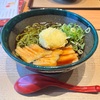 友だちと一緒に岡山へ！！