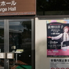 『40th Anniversary 荻野目洋子 SPECIAL LIVE in 岐阜・多治見』（バロー文化ホール）