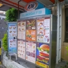 ［19/03/19］「A&W」(名桜店)の「ビッガーチーズバーガー＋ポークサンド」 ４４０＋０円(ラッキーチューズデー)  #LocalGuides