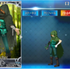 【FGO】ロビンフッドの性能 超威力の宝具に一発を賭ける