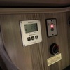 トラブル発生中