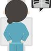 1063　　検査　検査　検査　診察　車イス７時間　　230425