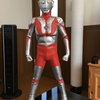 ギガ・ウルトラマンCタイプ