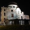 広島平和記念資料館がジェントリフィケーションされてた