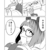ウマ娘日和426