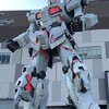 ガンダムベース復活