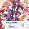 クルスタポップアップストアに行ってきた！