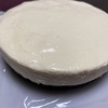 レアチーズケーキで幸せ気分😍