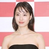 戸田恵梨香、水川あさみとの疎遠報道ウラで注目された「東出昌大との共演NG」