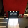 梅田でcanonの展示会