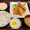 🚩外食日記(320)    宮崎   「日向路」⑥より、【アジフライ定食】‼️🌐宮崎市吉村町🌐