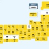 【国内感染】コロナ 37人死亡 2984人感染確認