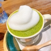 Vita Smoothiesにて！温かいスムージーで免疫アップ！心もポカポカ【カフェ】