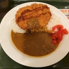 カレーショップ C&C Echikafit 永田町店